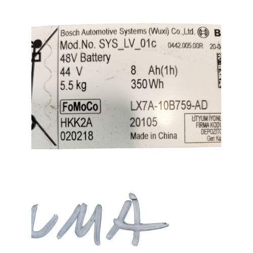 BATERIA AKUMULATOR FORD PUMA 1.0 MHEV #3